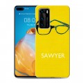 Дизайнерский силиконовый с усиленными углами чехол для Huawei P40 Остаться в живых