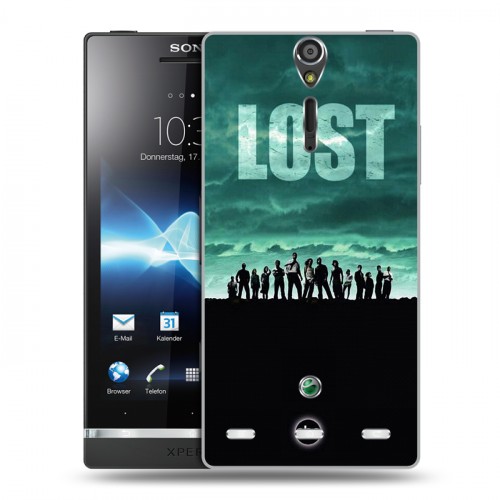 Дизайнерский пластиковый чехол для Sony Xperia S Остаться в живых