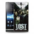 Дизайнерский пластиковый чехол для Sony Xperia S Остаться в живых