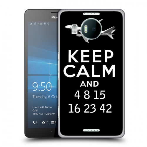 Дизайнерский пластиковый чехол для Microsoft Lumia 950 XL Остаться в живых
