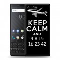 Дизайнерский пластиковый чехол для BlackBerry KEY2 Остаться в живых