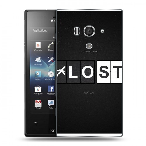 Дизайнерский пластиковый чехол для Sony Xperia acro S Остаться в живых