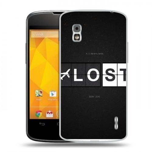 Дизайнерский пластиковый чехол для LG Google Nexus 4 Остаться в живых