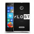 Дизайнерский пластиковый чехол для Microsoft Lumia 435 Остаться в живых