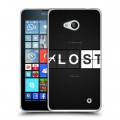 Дизайнерский пластиковый чехол для Microsoft Lumia 640 Остаться в живых