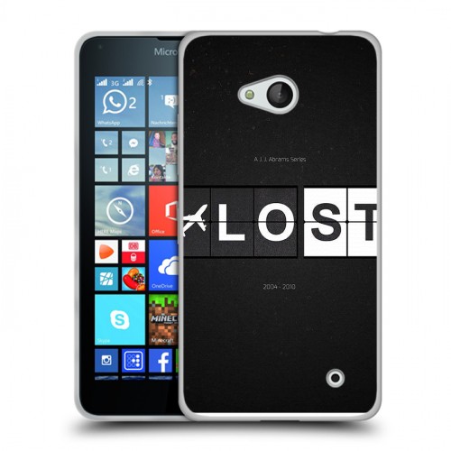 Дизайнерский пластиковый чехол для Microsoft Lumia 640 Остаться в живых