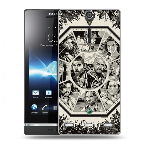 Дизайнерский пластиковый чехол для Sony Xperia S Остаться в живых