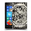 Дизайнерский пластиковый чехол для Microsoft Lumia 435 Остаться в живых