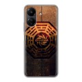 Дизайнерский пластиковый чехол для Xiaomi Poco C65 Остаться в живых