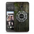 Дизайнерский пластиковый чехол для HTC Desire 700 Остаться в живых