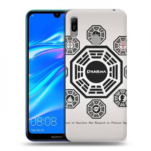 Дизайнерский пластиковый чехол для Huawei Y6 (2019) Остаться в живых