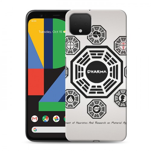 Дизайнерский пластиковый чехол для Google Pixel 4 Остаться в живых