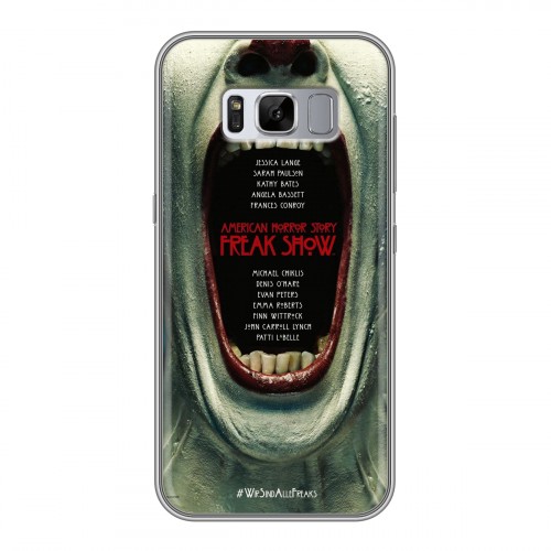 Дизайнерский силиконовый чехол для Samsung Galaxy S8 Plus Американская история ужасов