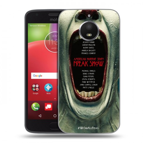 Дизайнерский силиконовый чехол для Motorola Moto E4 Plus Американская история ужасов