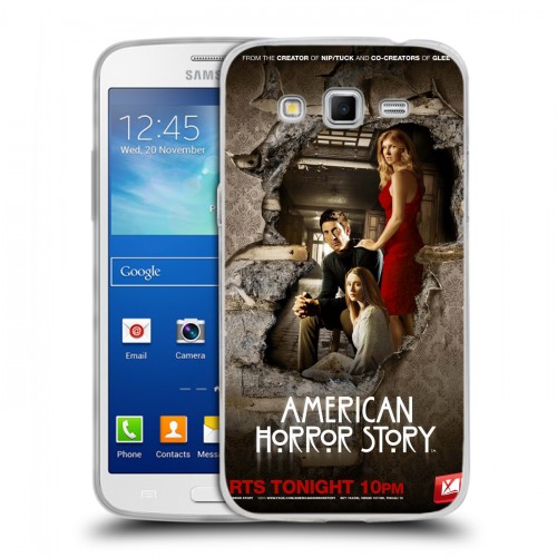 Дизайнерский пластиковый чехол для Samsung Galaxy Grand 2 Американская история ужасов