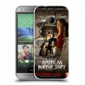 Дизайнерский пластиковый чехол для HTC One mini 2 Американская история ужасов