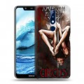 Дизайнерский силиконовый чехол для Nokia 5.1 Plus Американская история ужасов