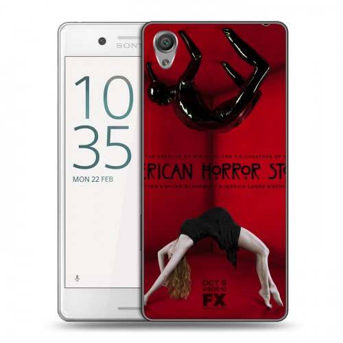 Дизайнерский пластиковый чехол для Sony Xperia X Performance Американская история ужасов