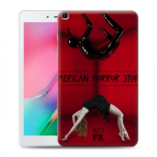 Дизайнерский силиконовый чехол для Samsung Galaxy Tab A 8.0 (2019) Американская история ужасов