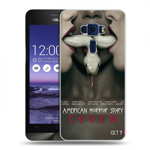 Дизайнерский пластиковый чехол для Asus ZenFone 3 5.2 Американская история ужасов