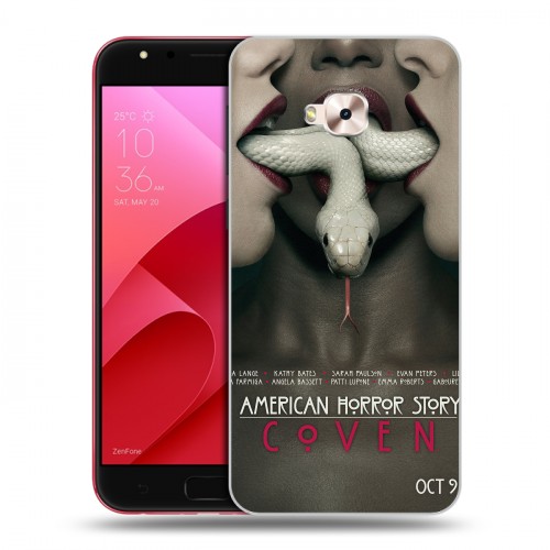 Дизайнерский пластиковый чехол для ASUS ZenFone 4 Selfie Pro Американская история ужасов