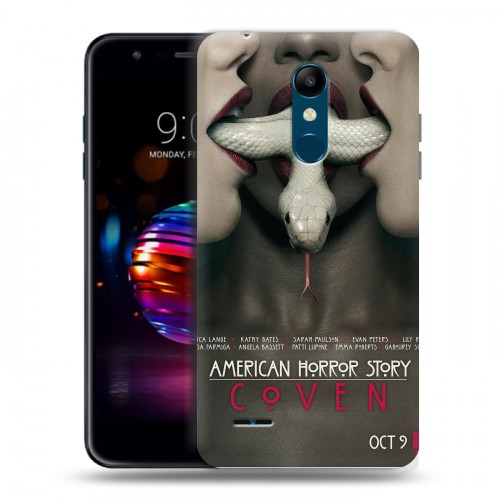 Дизайнерский силиконовый чехол для LG K11 Plus Американская история ужасов