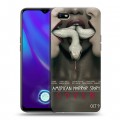 Дизайнерский силиконовый с усиленными углами чехол для OPPO A1k Американская история ужасов