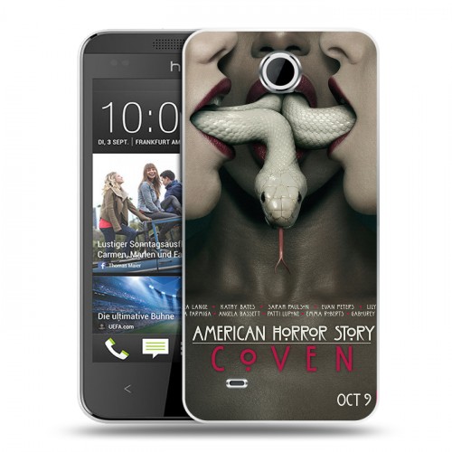 Дизайнерский пластиковый чехол для HTC Desire 300 Американская история ужасов