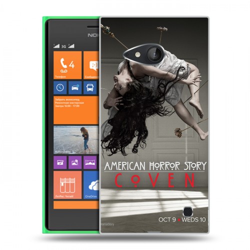 Дизайнерский пластиковый чехол для Nokia Lumia 730/735 Американская история ужасов