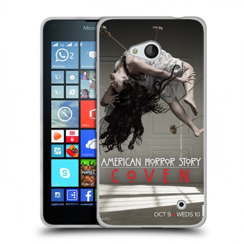 Дизайнерский силиконовый чехол для Microsoft Lumia 640 Американская история ужасов
