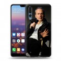 Дизайнерский силиконовый с усиленными углами чехол для Huawei P20 Pro Во все тяжкие