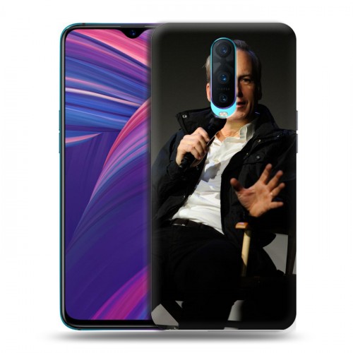 Дизайнерский пластиковый чехол для OPPO RX17 Pro Во все тяжкие