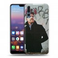 Дизайнерский силиконовый с усиленными углами чехол для Huawei P20 Pro Во все тяжкие