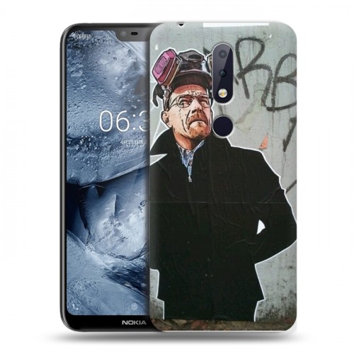 Дизайнерский пластиковый чехол для Nokia 6.1 Plus Во все тяжкие