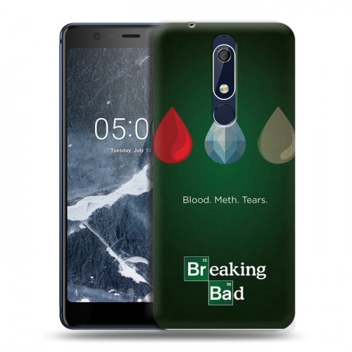 Дизайнерский пластиковый чехол для Nokia 5.1 Во все тяжкие