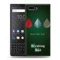 Дизайнерский пластиковый чехол для BlackBerry KEY2 Во все тяжкие