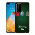 Дизайнерский пластиковый чехол для Huawei P40 Во все тяжкие