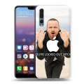 Дизайнерский силиконовый с усиленными углами чехол для Huawei P20 Pro Во все тяжкие