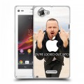 Дизайнерский пластиковый чехол для Sony Xperia L Во все тяжкие