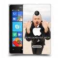 Дизайнерский пластиковый чехол для Microsoft Lumia 435 Во все тяжкие