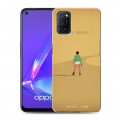 Дизайнерский пластиковый чехол для OPPO A52 Во все тяжкие