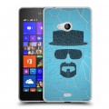 Дизайнерский пластиковый чехол для Microsoft Lumia 540 Во все тяжкие