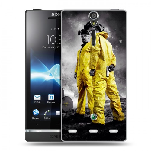 Дизайнерский пластиковый чехол для Sony Xperia S Во все тяжкие