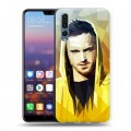 Дизайнерский силиконовый с усиленными углами чехол для Huawei P20 Pro Во все тяжкие