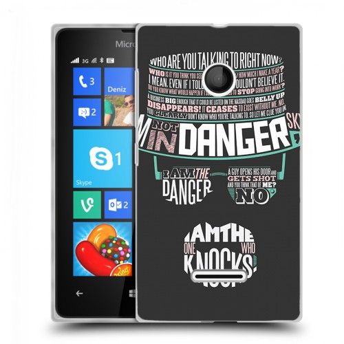 Дизайнерский пластиковый чехол для Microsoft Lumia 435 Во все тяжкие