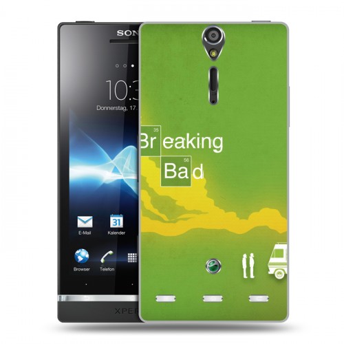 Дизайнерский пластиковый чехол для Sony Xperia S Во все тяжкие