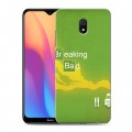 Дизайнерский силиконовый с усиленными углами чехол для Xiaomi RedMi 8A Во все тяжкие