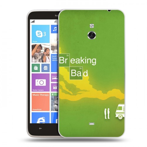 Дизайнерский пластиковый чехол для Nokia Lumia 1320 Во все тяжкие