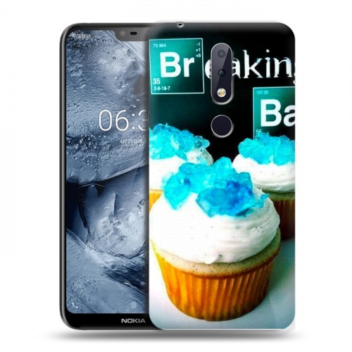 Дизайнерский силиконовый чехол для Nokia 6.1 Plus Во все тяжкие