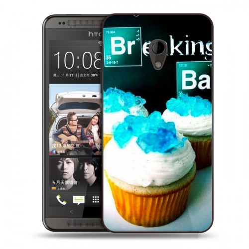 Дизайнерский пластиковый чехол для HTC Desire 700 Во все тяжкие